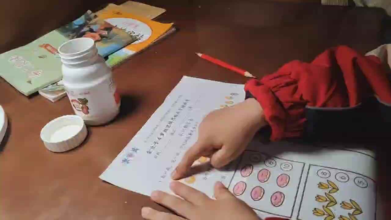 胡棽炜家庭闯关作业