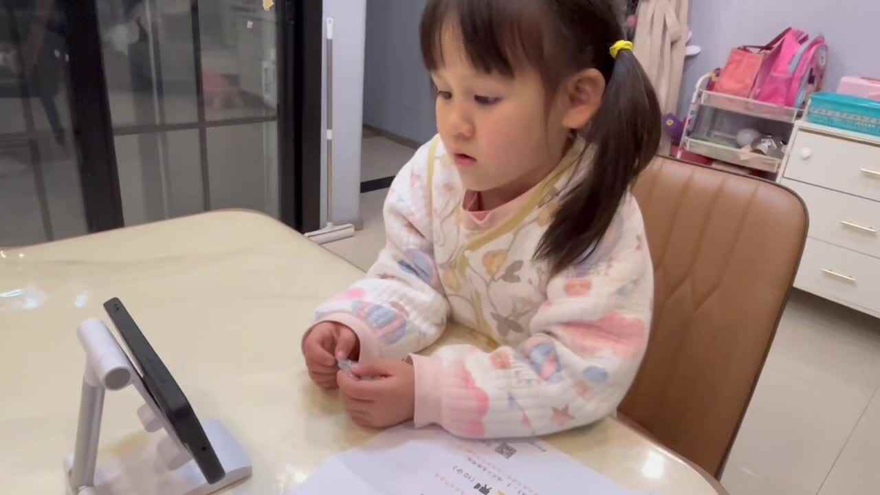 探秘《熊婆婆的花园》5898.mov