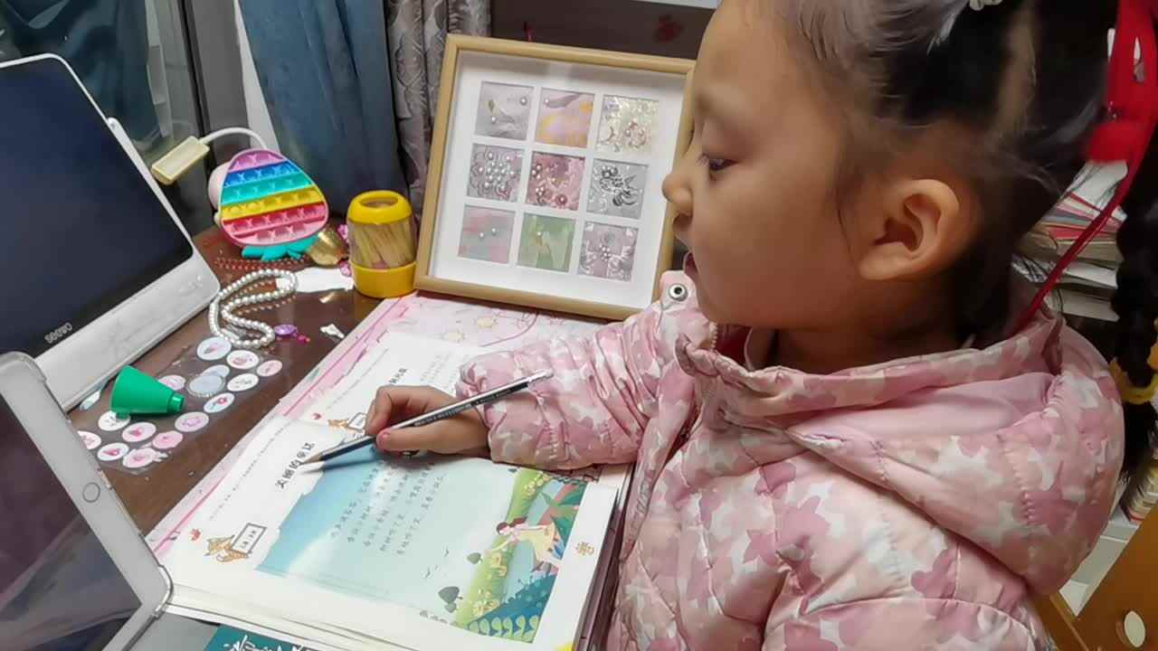 ⁣20251128陈灵兮闯关练习指读《美丽的童话》