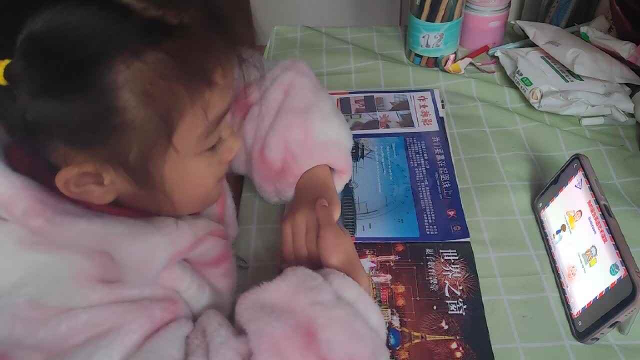 朗读单词和句子