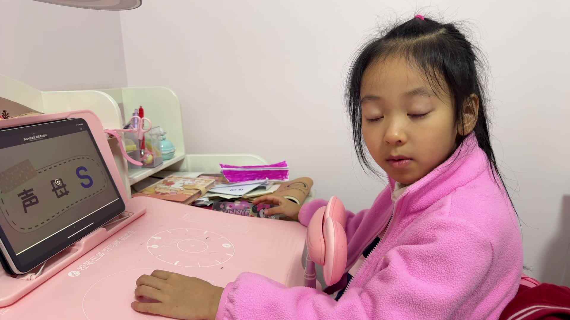 2026级B班20251114吴晨希闯关练习-声母s的发音、书写和拼读.mp4