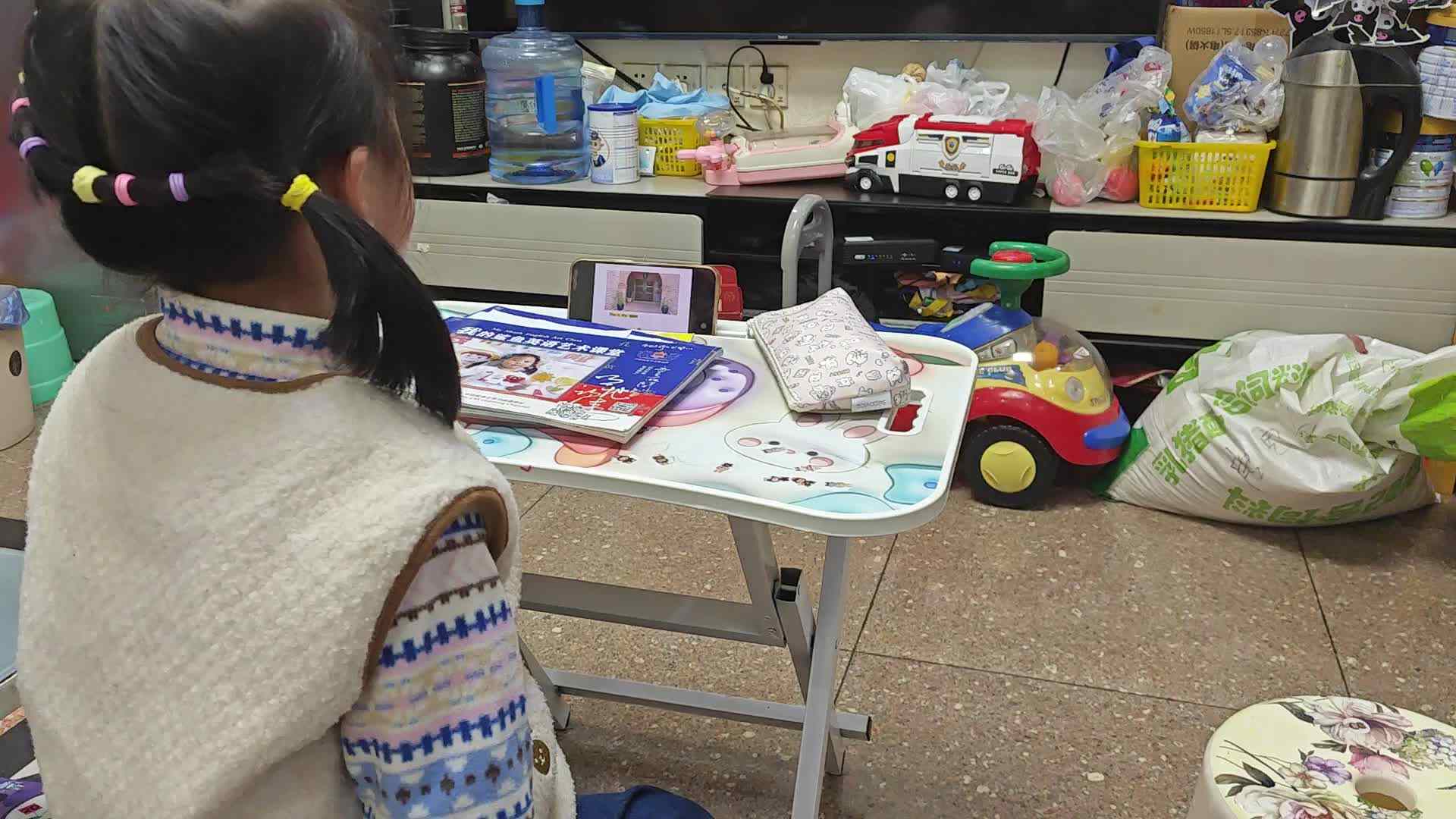 2025.11.9张艺涵学A《英语闯关练习》.mp4