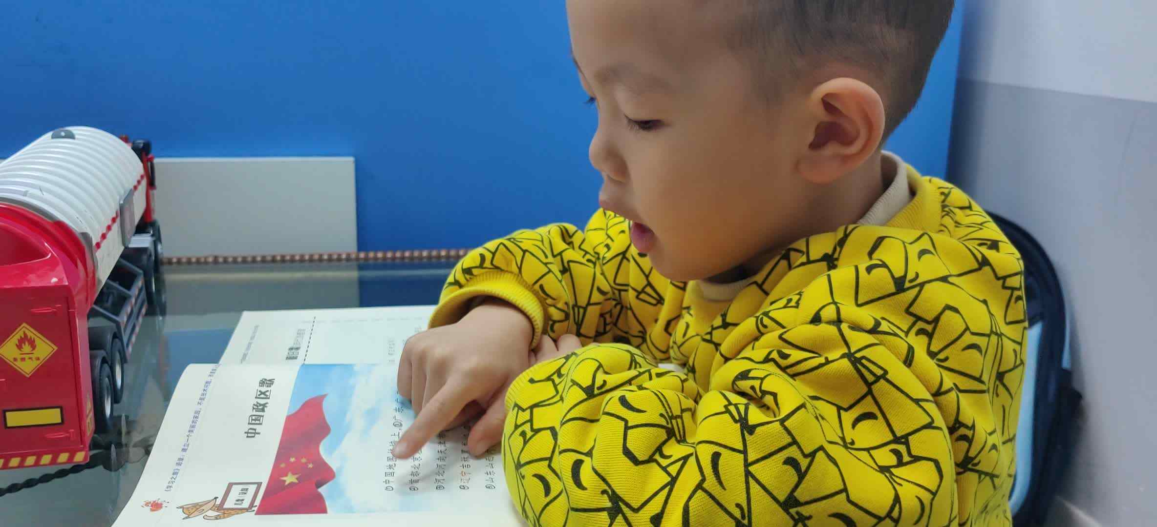 VID_20251112_180646.mp4