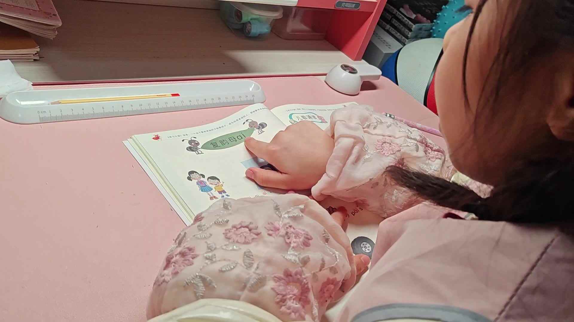 学A李思锦：拼音/跳绳