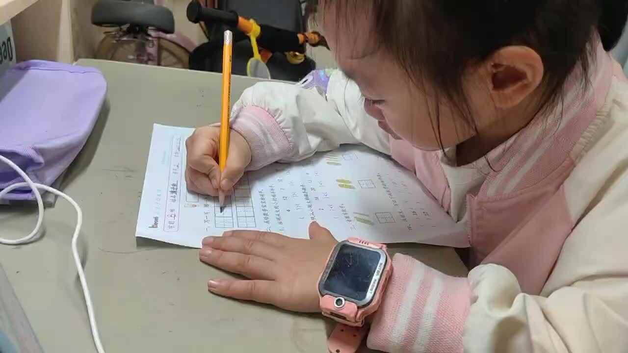 ⁣⁣2025年11月13日学前B班谭诗锜完成数学作业单《认识20以内的数》