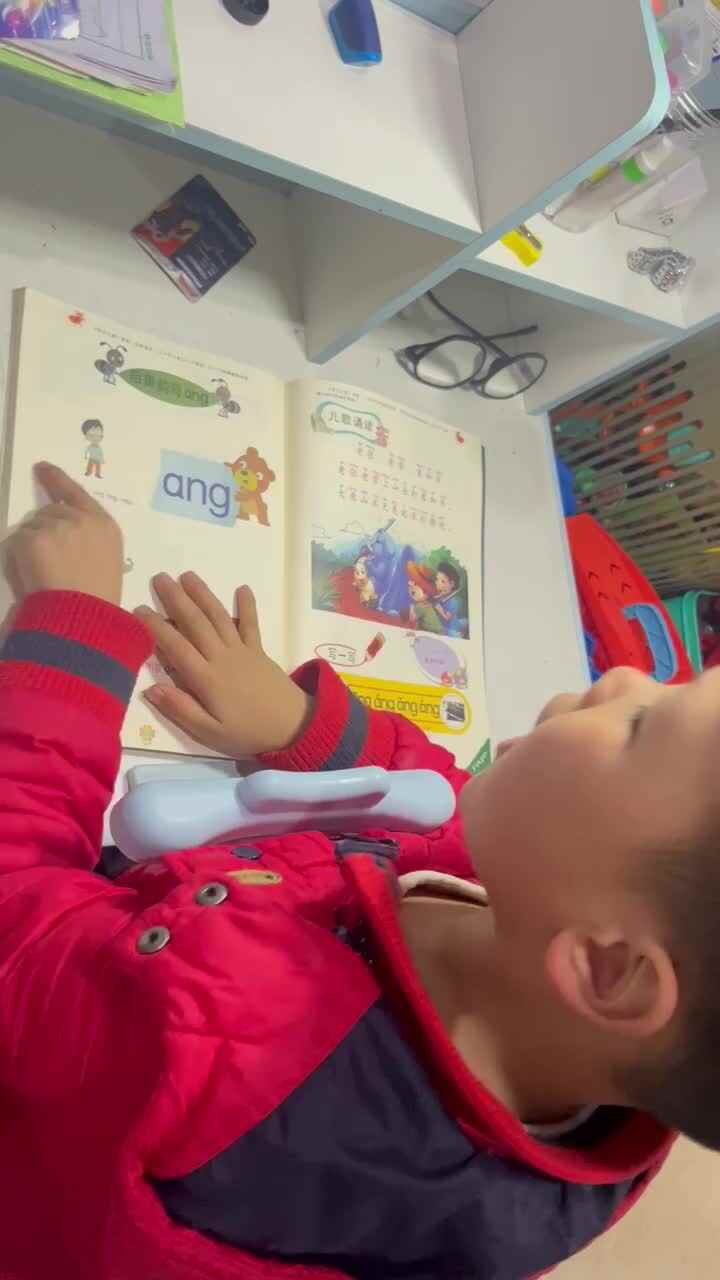 ⁣12.18 学b 田熙辰（指读拼音ang） trim.8F06BF5D-EA08-45D2-8464-C562F9794878.MOV