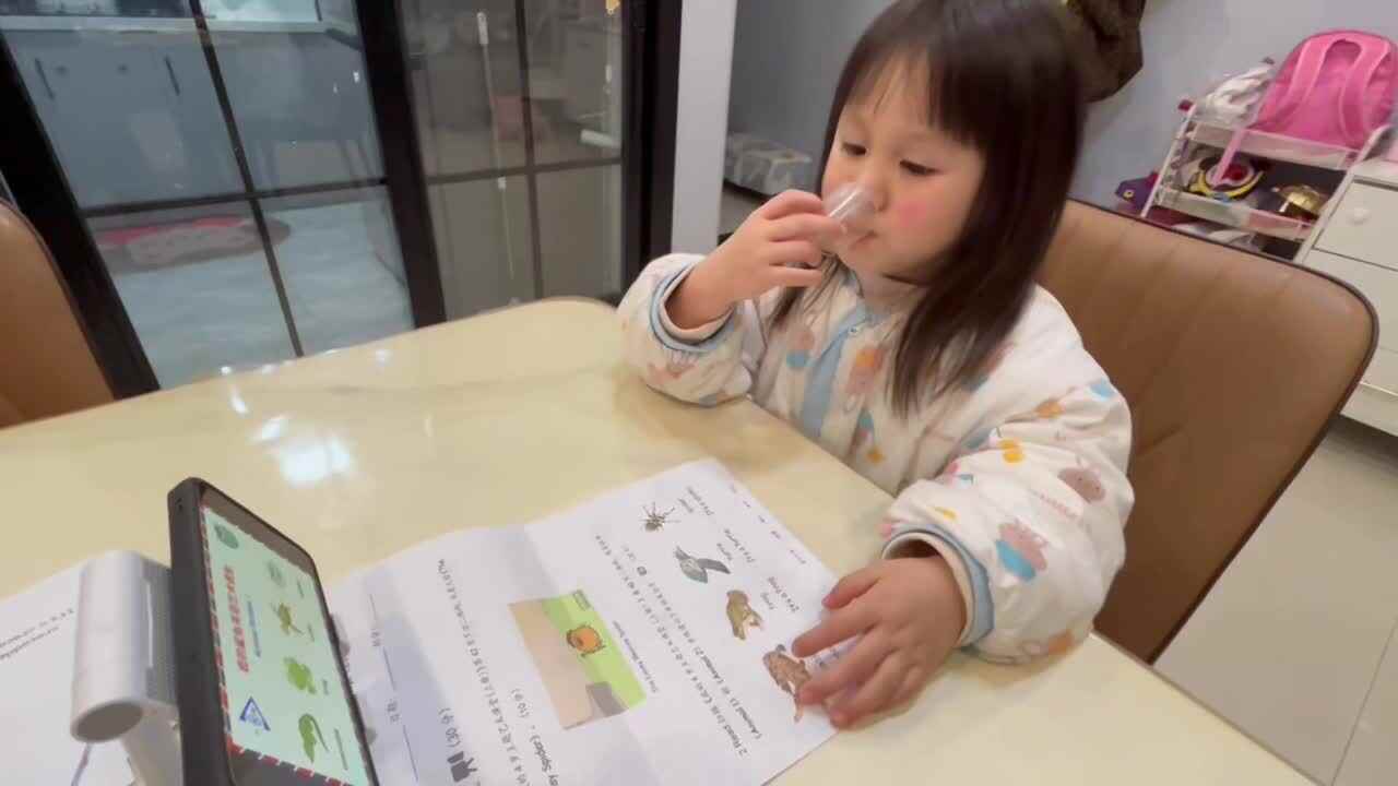 观看视频《Animal1》6056.mov