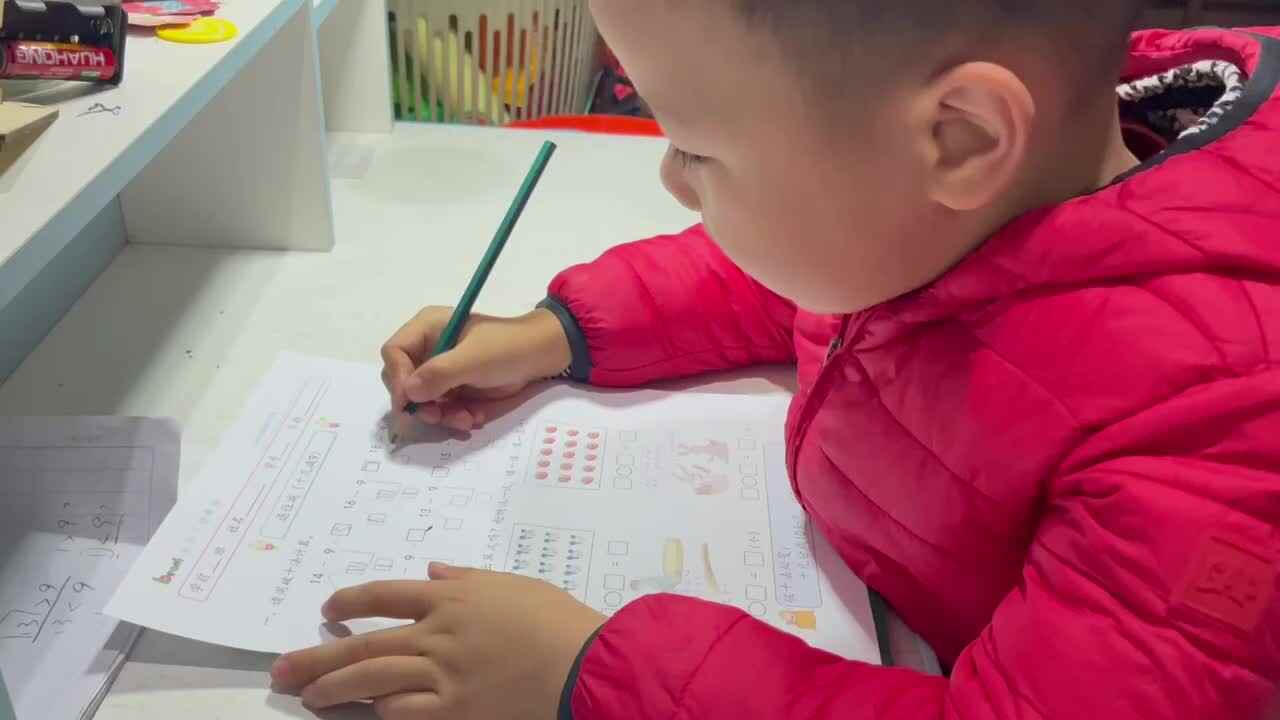 12.2 学b 田熙辰（完成数学作业单） trim.AEF5346B-8E22-48EE-86CA-61DB34C36AB3.MOV