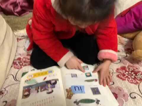 朗读拼音30-34复韵母iu