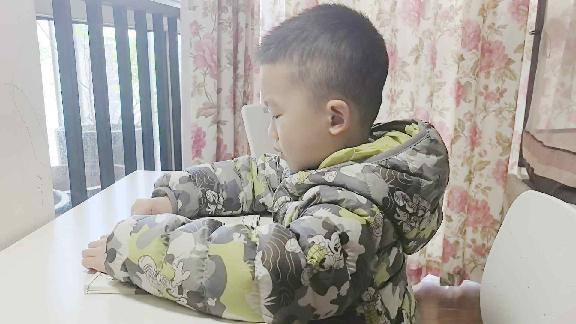 指读古诗《秋浦歌》