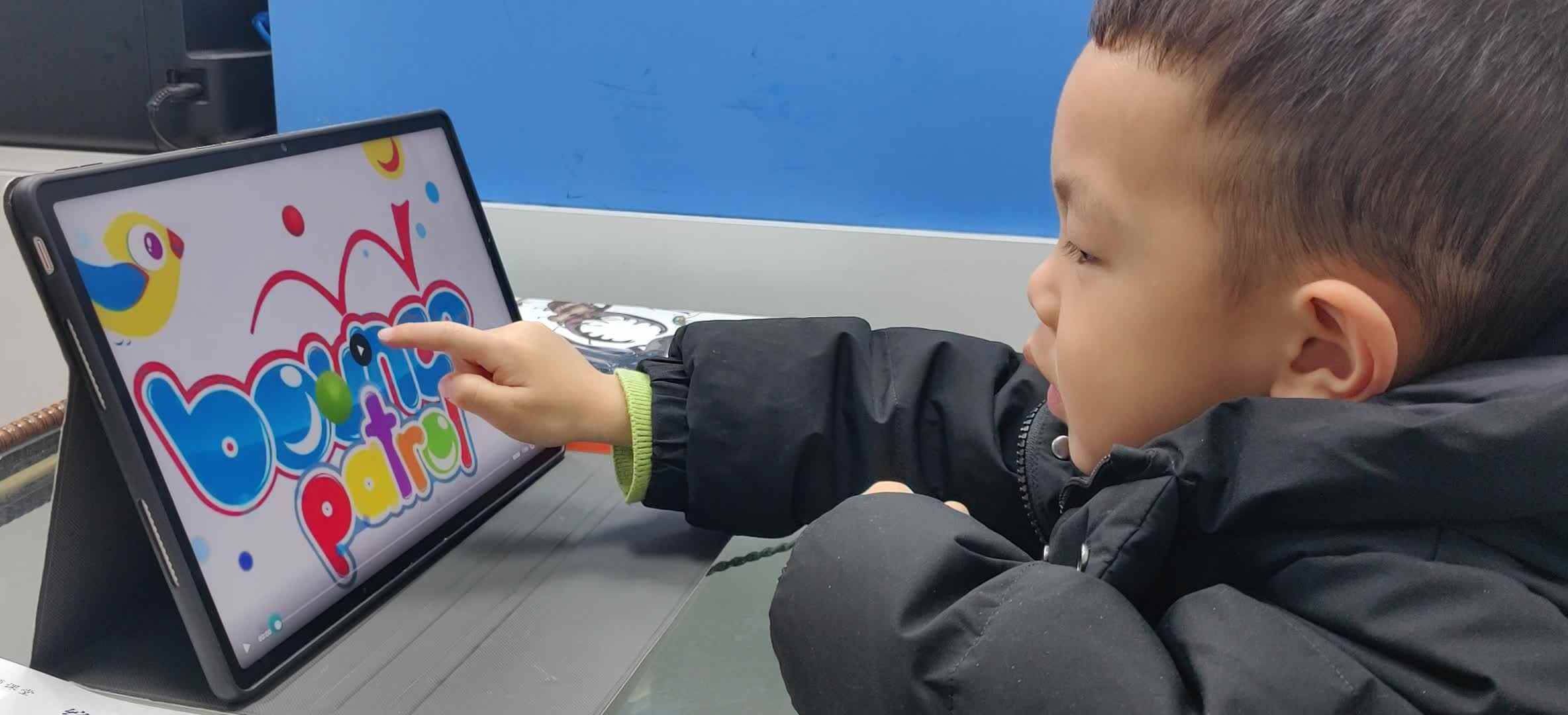 VID_20251128_184815.mp4