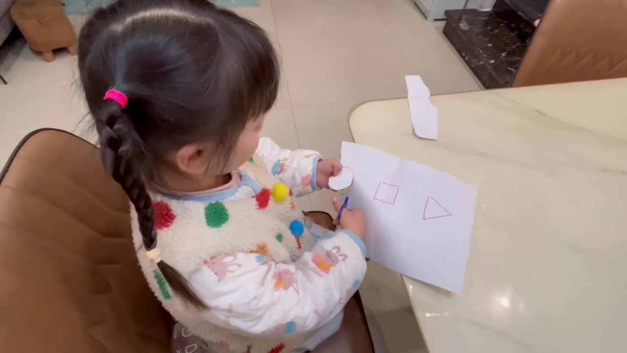 剪纸练习6051.mov