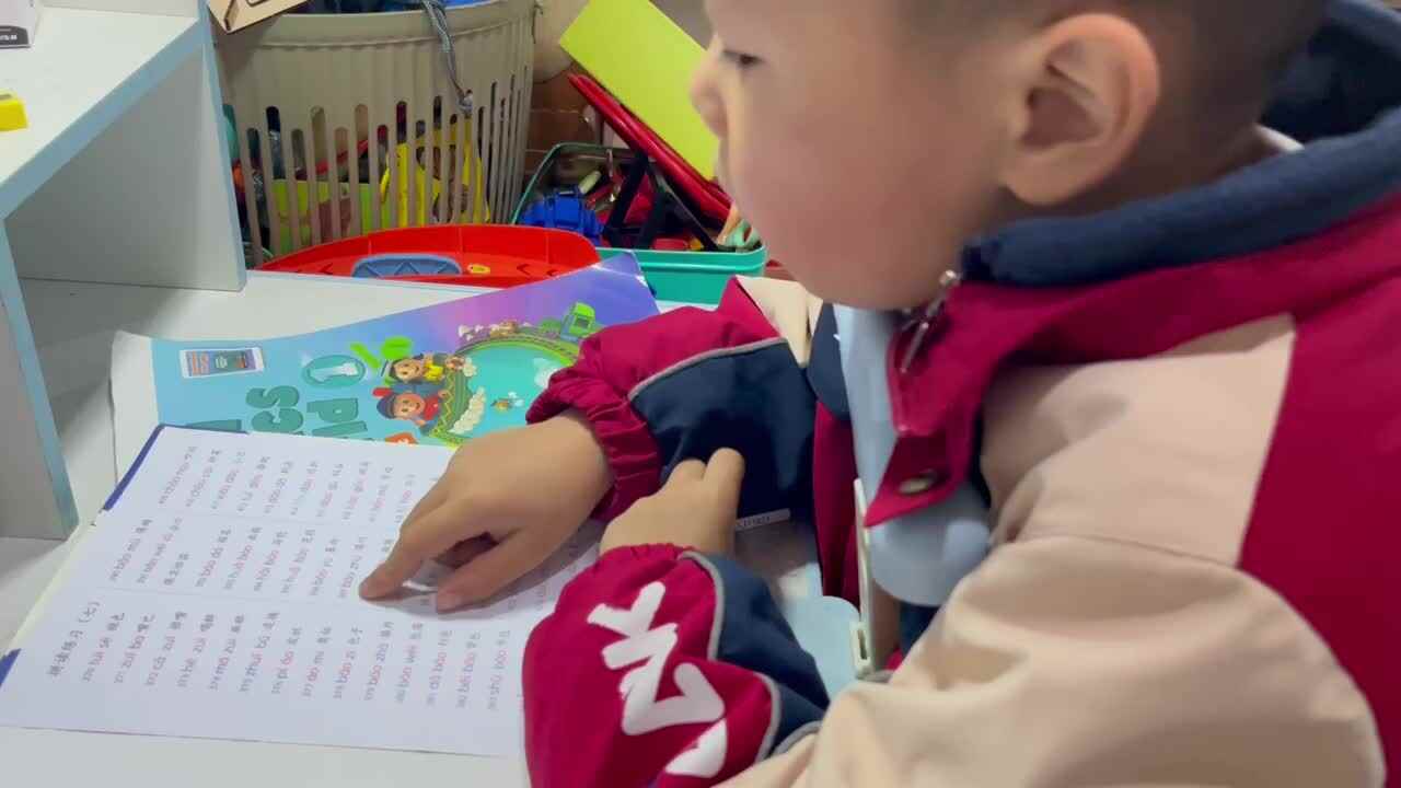 ⁣⁣⁣⁣12.8 学b 田熙辰（指读拼音） trim.E87B55D4-6372-4B66-8CDD-9CF13EDF0F78.MOV