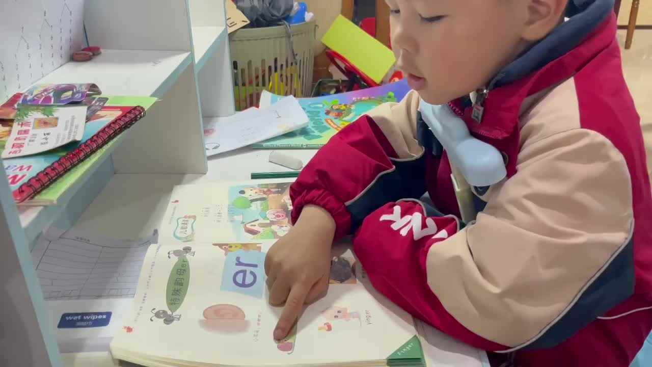 ⁣⁣12.8 学b 田熙辰（复习拼音er） trim.1B095A0B-35AA-40B2-AEDE-1C8B68FAB0BA.MOV