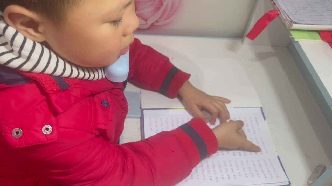 ⁣⁣⁣12.30 学b 田熙辰（指读拼音） trim.FFEE78D0-5329-4E2C-9615-4A257CF21729.MOV