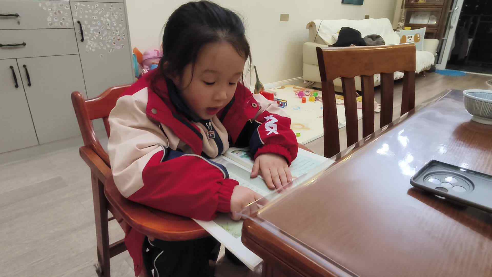 大A班+2025.12.17+陈苏妍+ 指读《成语接龙二》