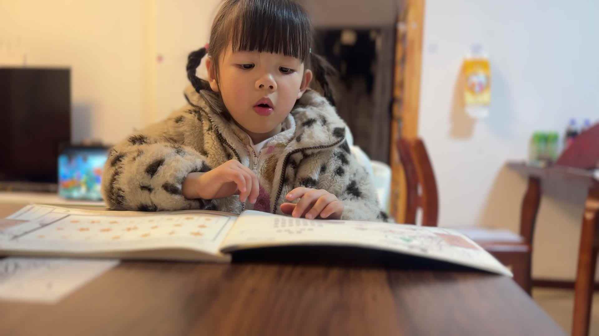 2025.12.23 古诗复习