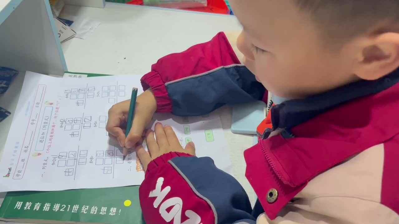 ⁣⁣⁣12.1 学b 田熙辰（完成数学作业单） trim.F67A3713-3B8E-4765-A1E7-D3B61AB2DAD1.MOV