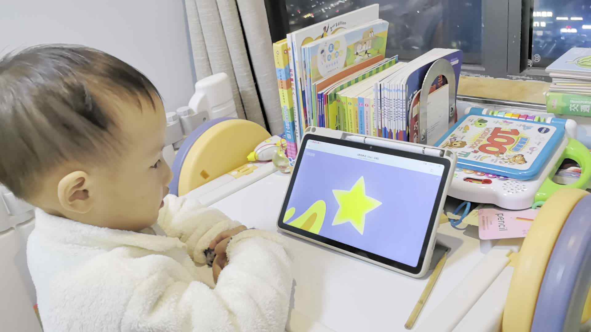 mmexport1764592101265.mp4