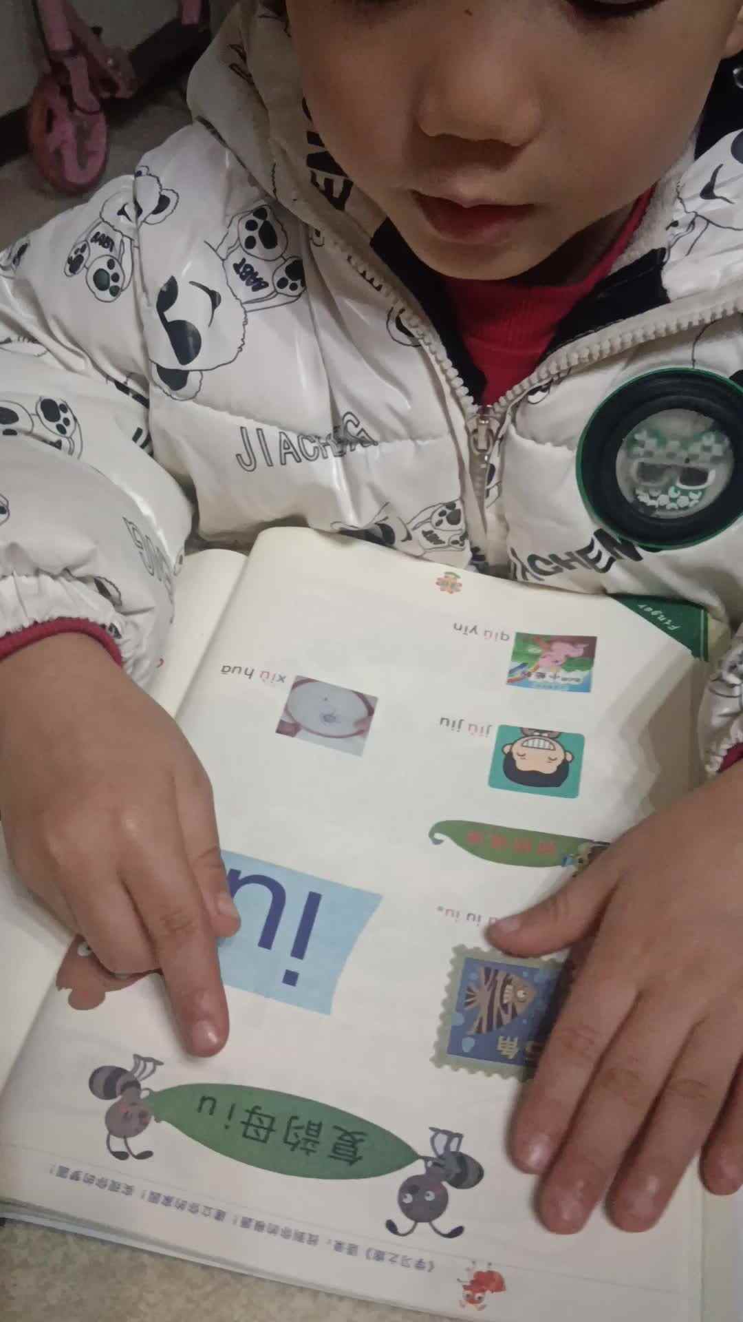 video_20251202_214759.mp4