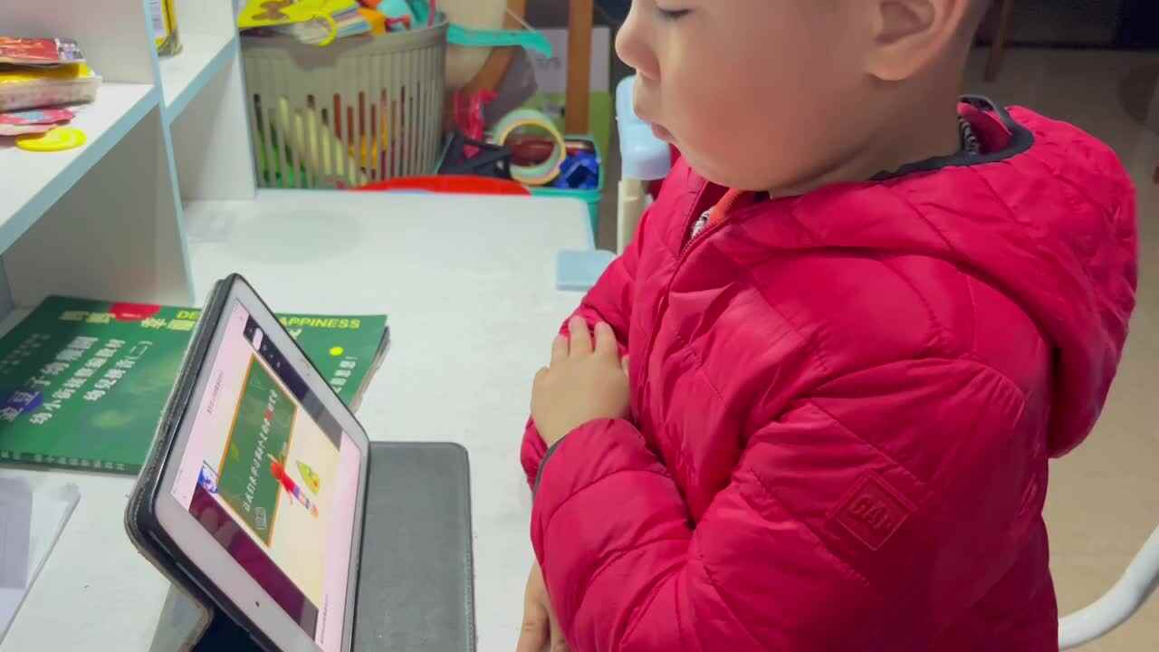 ⁣⁣12.2 学b 田熙辰（观看视频拼音iu） trim.BF0855D5-F4EA-4759-8D01-A1D859997C4A.MOV