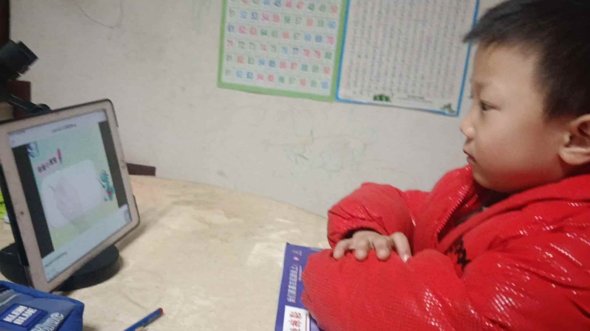 video_20251218_213454.mp4