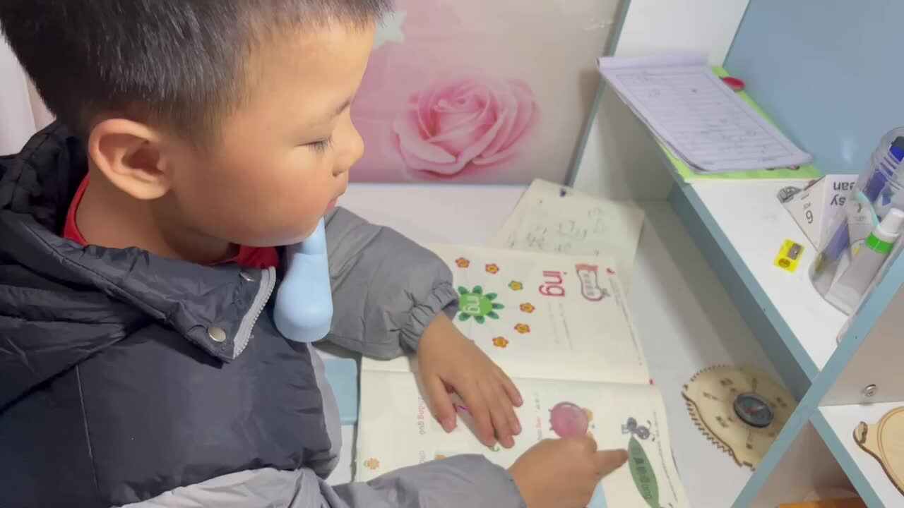 ⁣⁣⁣12.23 学b 田熙辰（指读拼音ong) trim.C60DF647-315E-4F7C-90EB-5616A88AC180.MOV