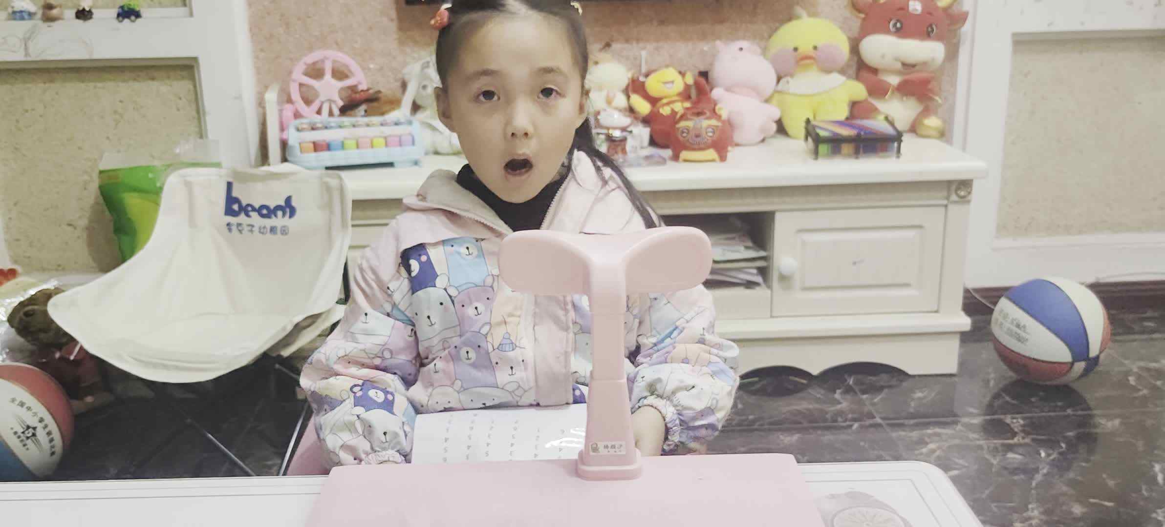 VID_20251209_203619.mp4