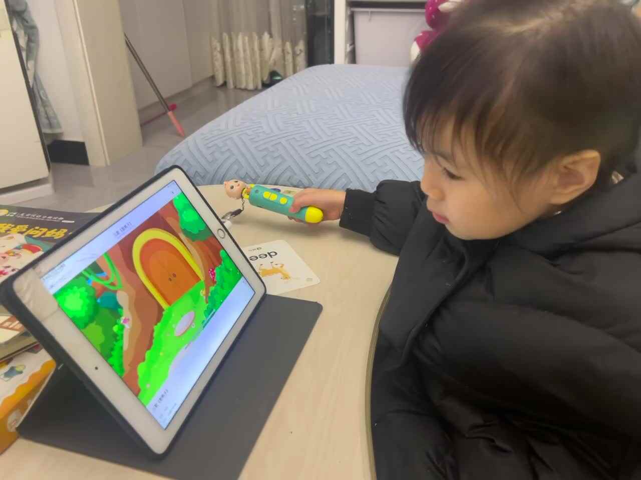 trim.06CBA25C-0B5E-4317-AD1C-5D76ED78EBAA.MOV