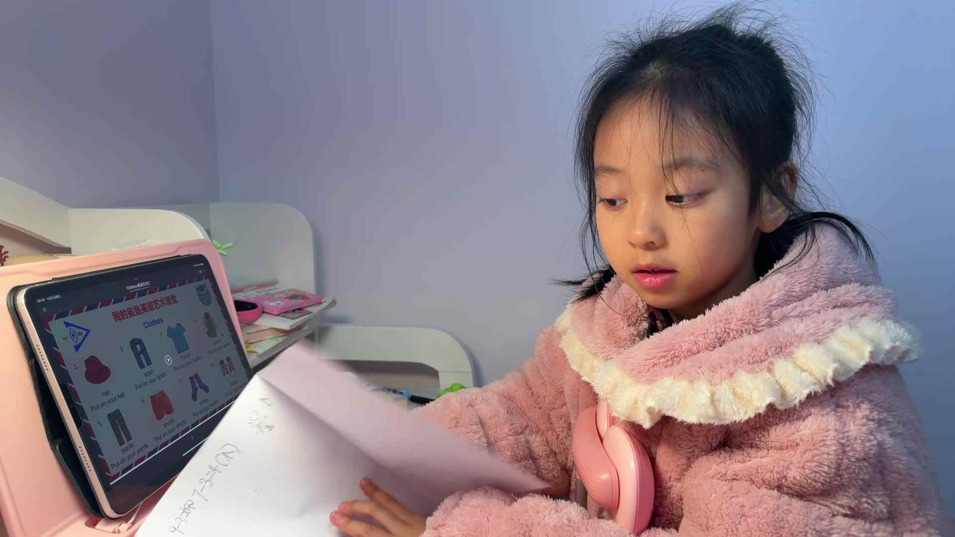 2026级B班20251203吴晨希闯关练习-鲨鱼英语.mp4