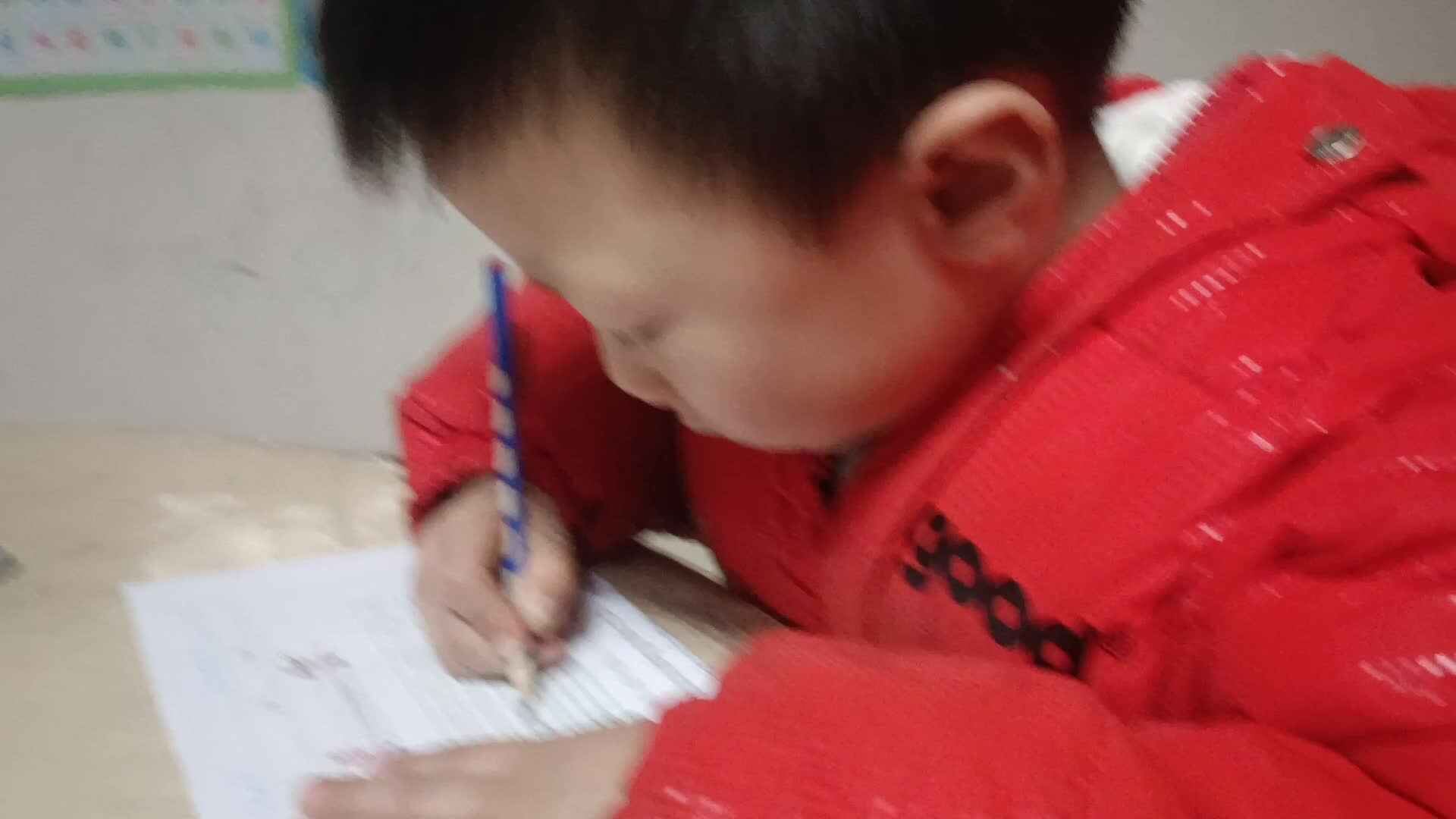 video_20251218_211121.mp4