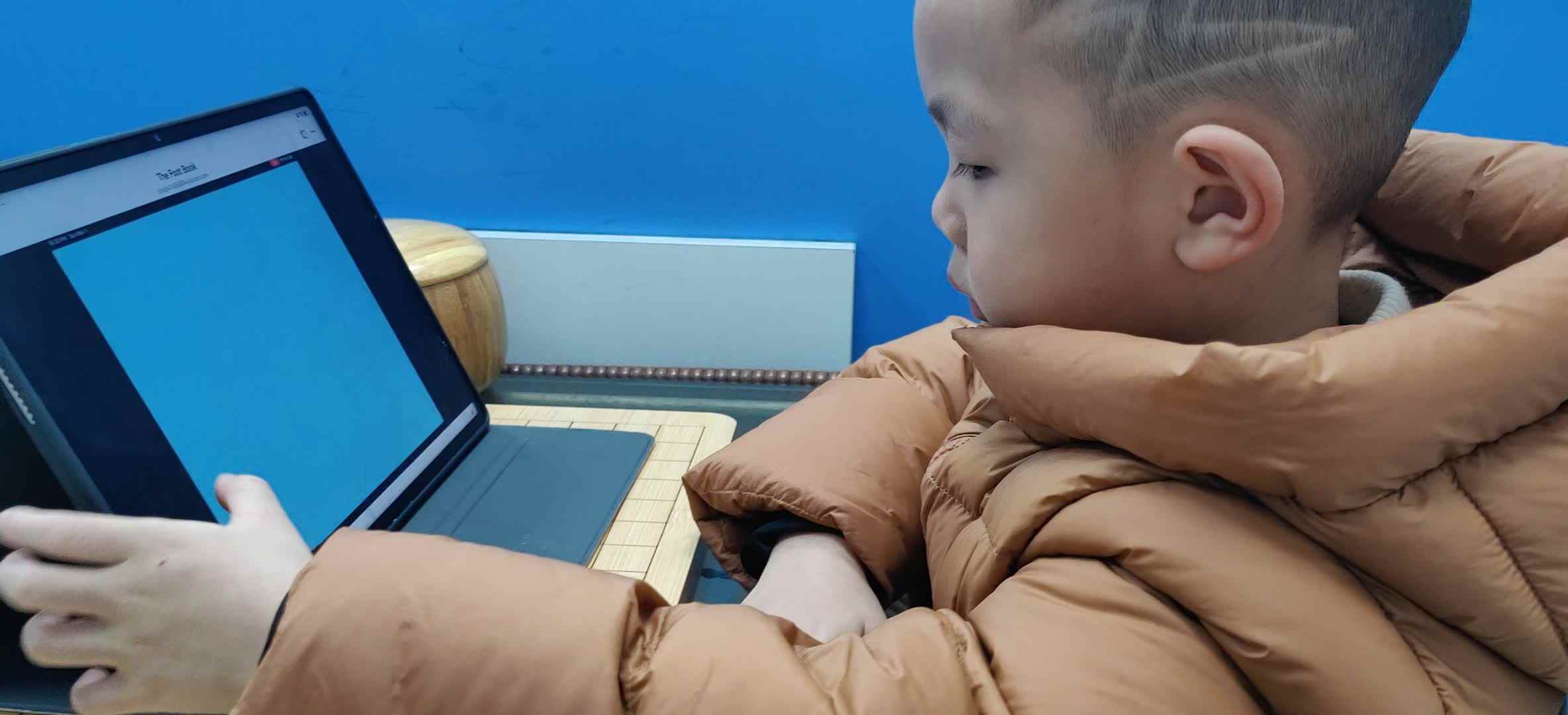 VID_20251202_182608.mp4