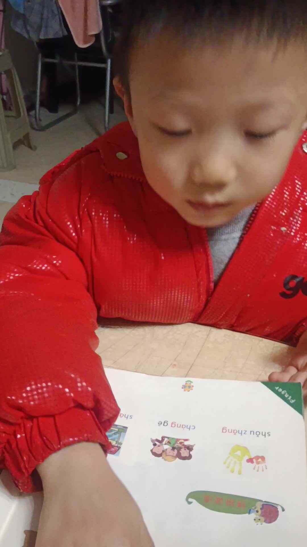 video_20251218_214151.mp4