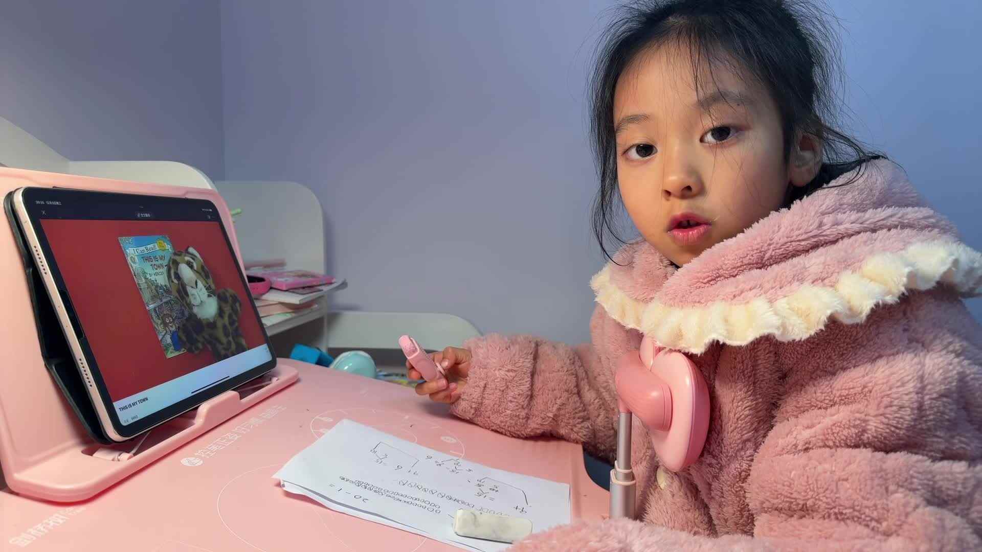 2026级B班20251203吴晨希闯关练习-鲨鱼英语.mp4