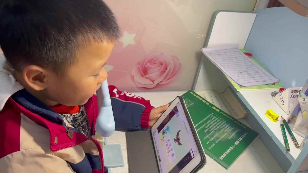 12.22学b 田熙辰（观看拼音ing）视频 trim.3DF15090-63AD-40BB-BA5A-F7EBCA3AB4C3.MOV