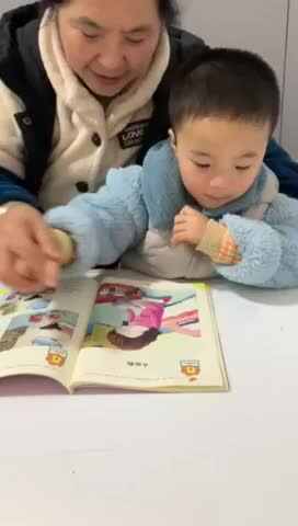 指读语言书《去度假》