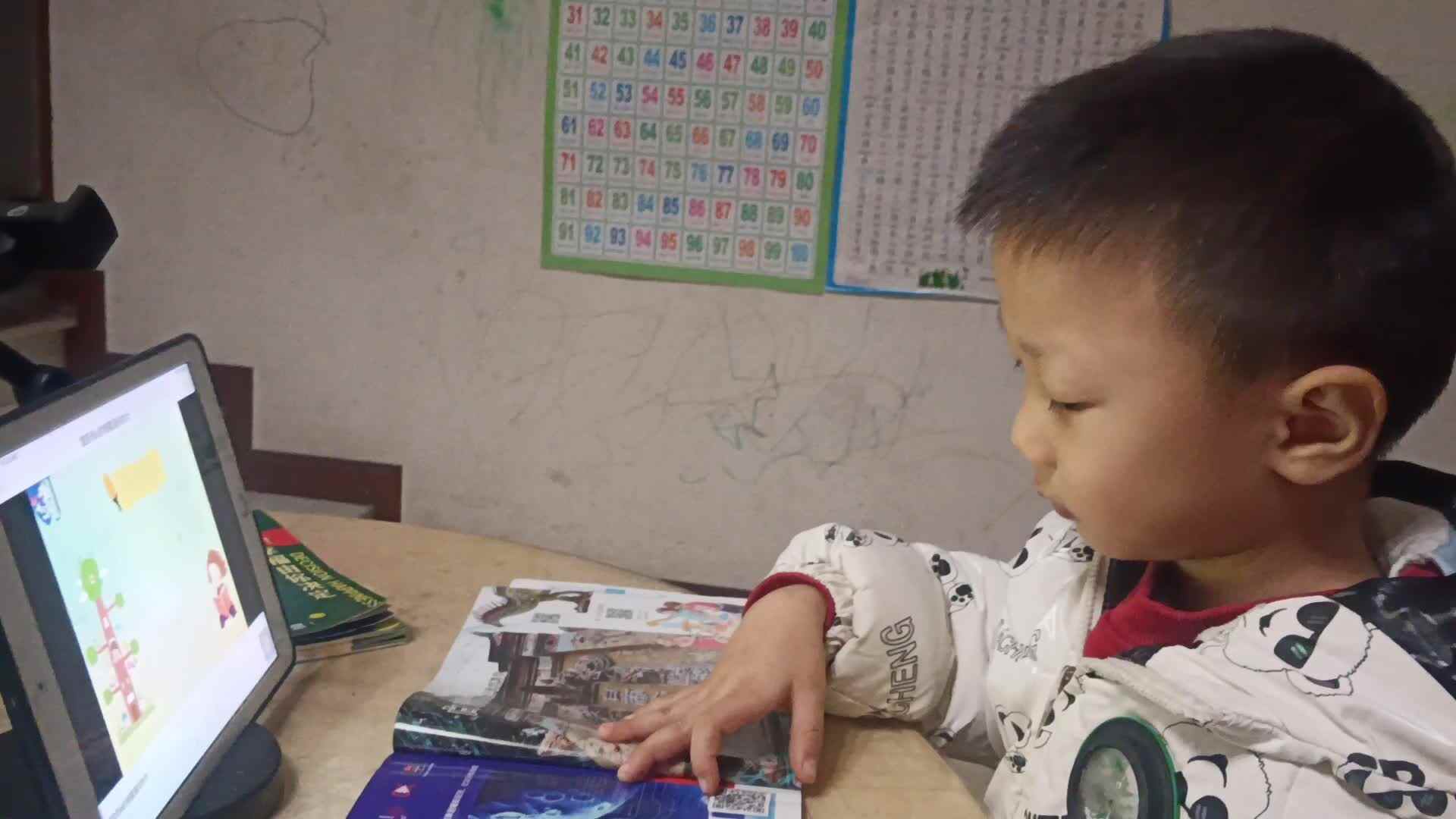 video_20251202_214205.mp4