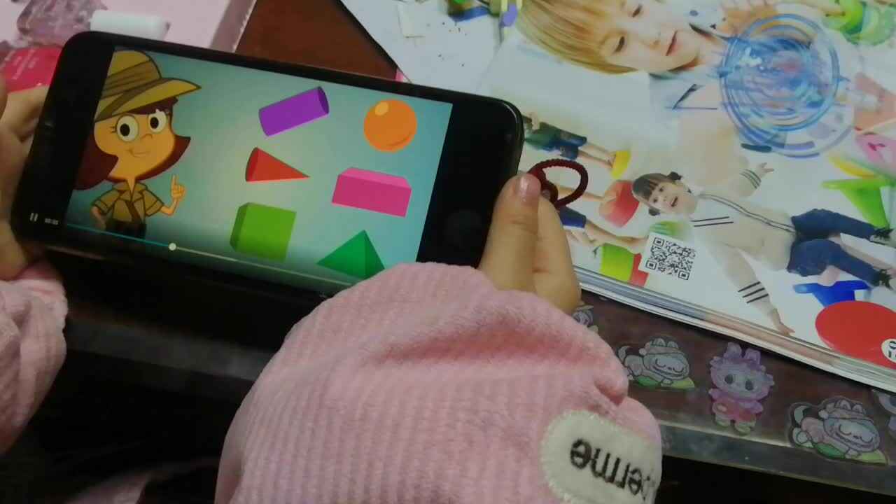 mmexport1767145797330.mp4