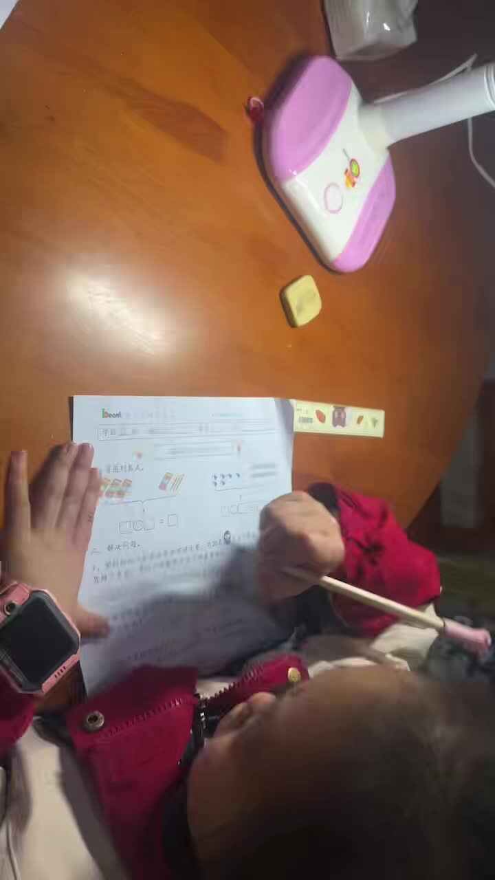 ⁣⁣2025年12月19日学前B班谭诗锜完成数学作业单《50以内不进位加》