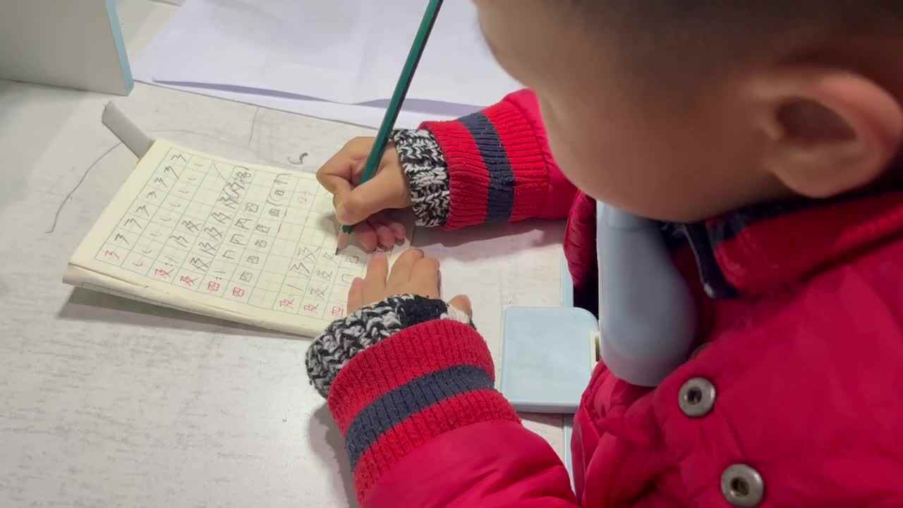 ⁣12.3 学b 田熙辰（书写汉字） trim.74CAFAED-DD15-49CD-ADCC-A75172E5E9CF.MOV