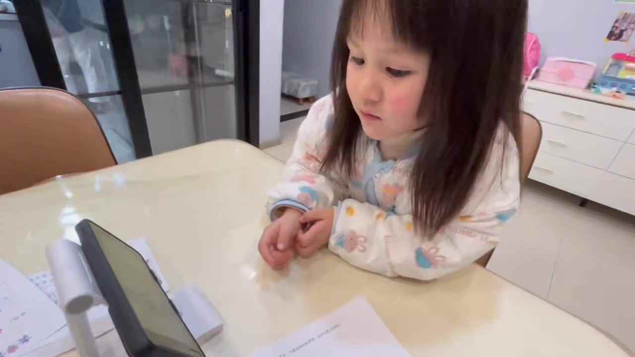 了解诗人《王维》6058.mov