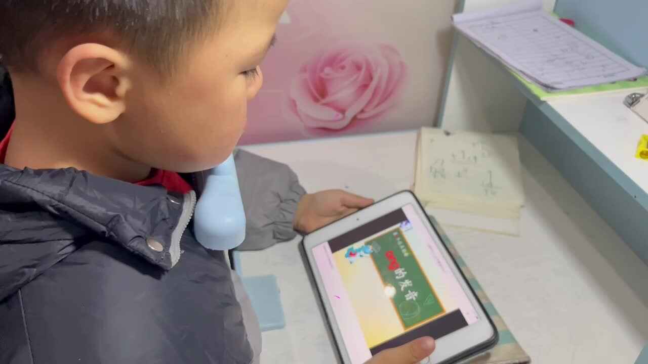 ⁣12.23 学b 田熙辰（观看拼音ong视频） trim.CD059565-F1EB-44C1-BB9C-C8A862AB448B.MOV