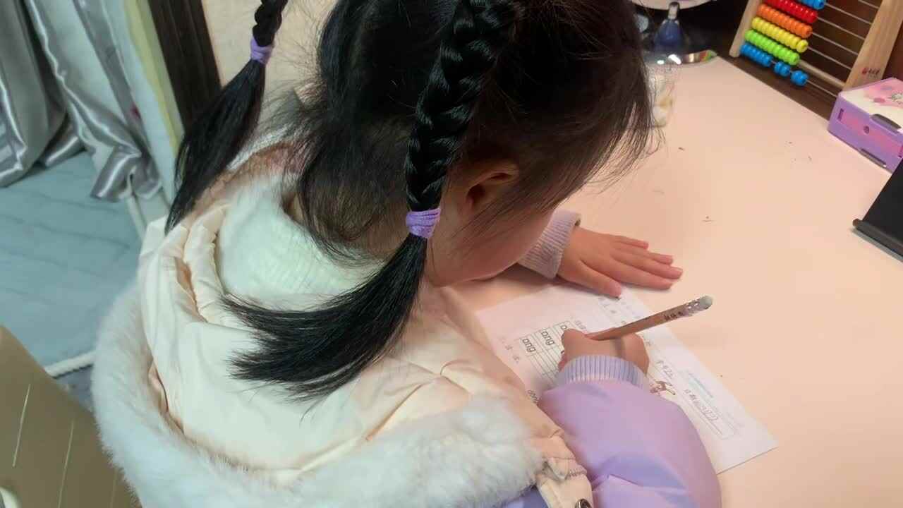 12.23学前A班赵欣奕完成拼音作业单