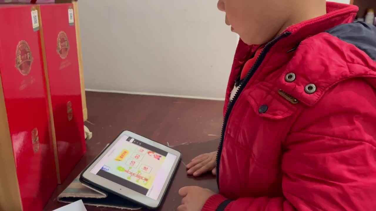 ⁣12.6 学b田熙辰（观看拼音视频） trim.E0D6E8E2-3CEF-48FF-8C03-BC6C0410282A.MOV