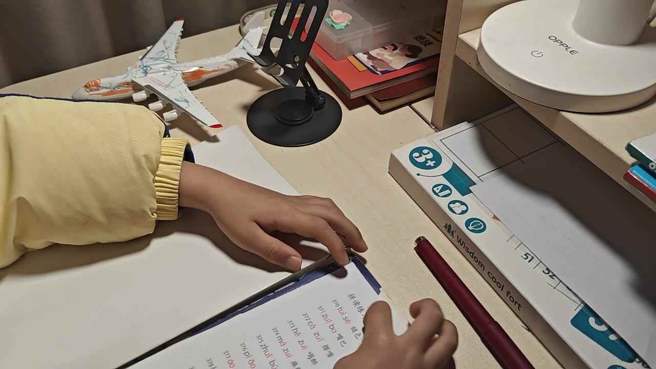 2025.12.9学B班 王千与 《拼读练习7》