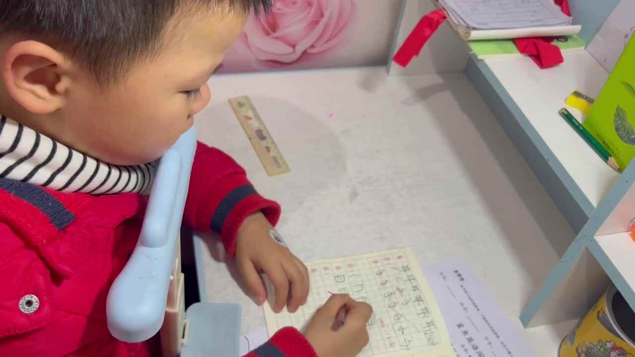 ⁣12.31 学b 田熙辰（完成书写汉字） trim.7C3331EE-6E8A-4742-91F8-09689BE533B6.MOV