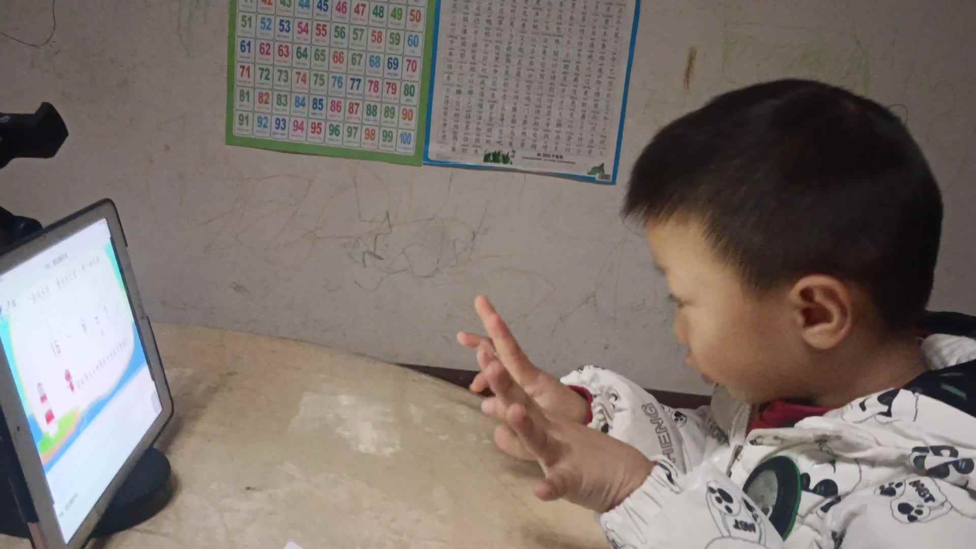 video_20251202_215313.mp4