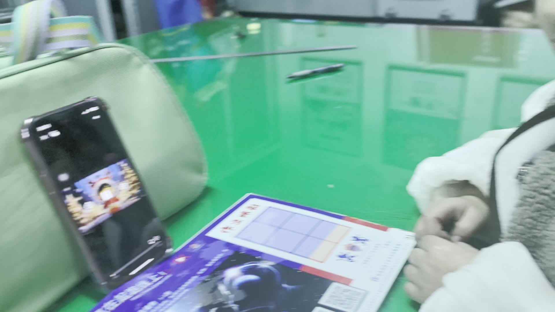 VID_20251224_202548.mp4