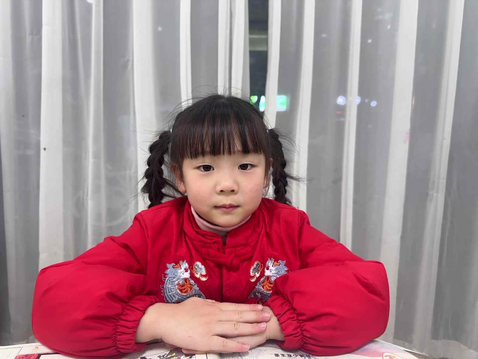 2025年12月18日大A班夏爱林～指古诗（芙蓉楼送辛渐）