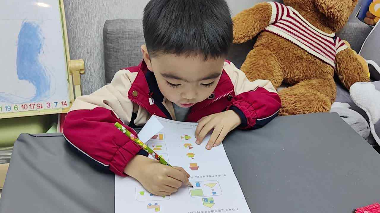 大A班蒋熠_20251219_逻辑思维单.mp4